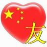 link alternatif m 29hoki Kemudian Qin Dewei berkata: Saya mendengar bahwa pejabat di departemen bekerja untuk Zhang Houye.